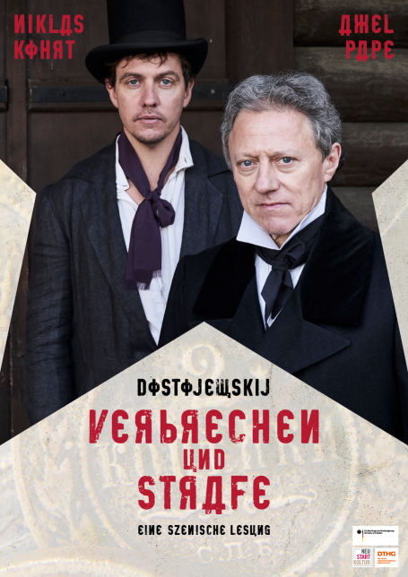 Theaterplakat – Verbrechen und Strafe // Axel Pape Gastspiele